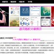 word下载免费版电脑版2003